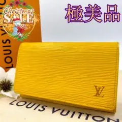 ★ルイヴィトン★ 1582 エピ L字ファスナー折り財布