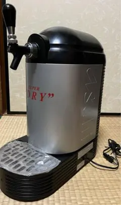 m22431129640_1.jpg?1727958441