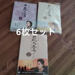 NHKドラマ　花へんろDVD 6巻セット　桃井かおり