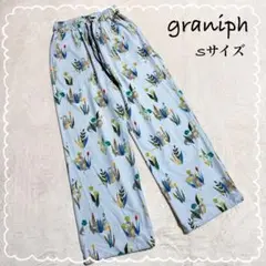 【graniph/グラニフ】 新品✨ リップストップイージーパンツ カワウソ S