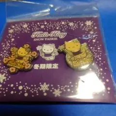 Hello Kitty SNOW FAERIE ピンズ 2個セット