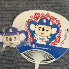 ドラゴンズ 【入場者特典】ドアラ ミニおめん＆うちわ メルカリ便