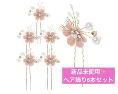 Item thumbnail for item f461f7a6-3215-42d5-a8f4-2d81bd2c62d3