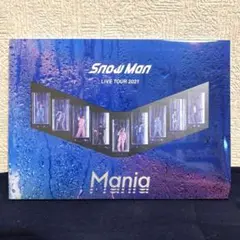 SnowMan ライブBlu-ray 2021 Mania スノマニ 通常盤
