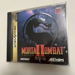 モータルコンバットⅡ　完全版 セガサターン