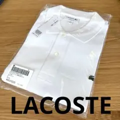 新品未使用‼️タグ付き‼️LACOSTE クラシックフィット✨長袖XL