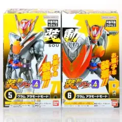 Item thumbnail for item f7509892-d884-4e7b-82d1-5dadb8bbe4b8