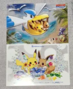 ポケモン 非売品 クリアカード