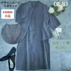 Item thumbnail for item 24fd8963-1530-4640-ae79-f3cd58006c0b