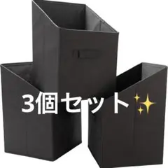 収納ボックス　折り畳み　3個セット カラーボックス　片付け　衣類　掃除　ブラウン