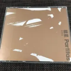 【不滅の名盤・廃盤・入手困難】阿部　薫「彗星パルティータ」2枚組
