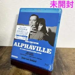 アルファヴィル('65仏/伊) - メルカリ