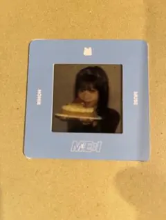 ME:I MUSE 初回B スライドフィルム 璃杏