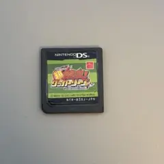 【動作確認済】くにおくんの超熱血！サッカーリーグ　ds