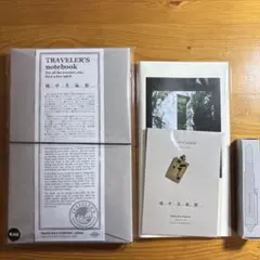 【新品・未開封】地中美術館 トラベラーズノート ショッパー おまけ付き 直島 Chichu Art Museum × TRAVELER'S COMPANY | TRAVELER'S COMPANY