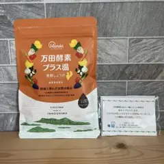 Item thumbnail for item 82ebf365-3e4c-4ec1-9bce-8d6c016898ba