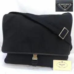 Item thumbnail for item 584da08e-1ee3-4cd5-839b-cbfed3fbb86b