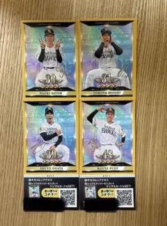 タカコレ　座席コレクション　ステッカーセット