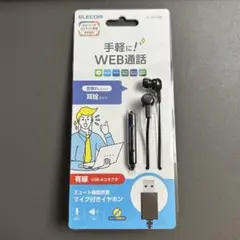 Item thumbnail for item b97d1867-2a05-4af4-a398-4f0e7f5ac645