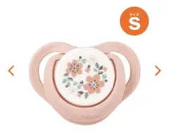 ◆テテオおしゃぶり 入眠ナビ (サイズS) 花柄