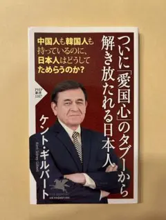 あ