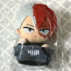 僕のヒーローアカデミア 轟焦凍 カゴコレ ぬいぐるみキーホルダー