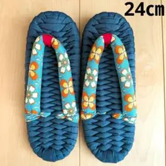 Item thumbnail for item b97e2cc2-d083-420c-8523-5c28cc4a03bf