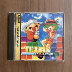 Item thumbnail for item 0724432a-6423-492f-bc3d-acb0bb6b8992