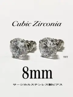 Item thumbnail for item 741792a7-e206-487c-9f3c-2faf1906ab80
