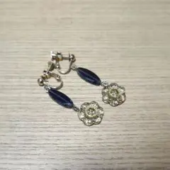 Item thumbnail for item f6d43dbb-c664-4aae-bef5-820018227c3a