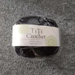 TiTi Crochet コットン毛糸 40g 約70m