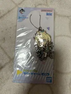 Item thumbnail for item bc09750d-86a6-4d32-b4fb-38686d08be27