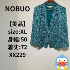 【美品】NOBUO ジャケット　花柄　肩パッド　長袖　シルエット