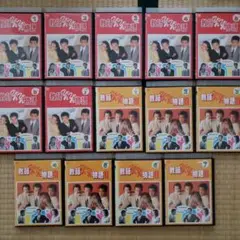 教師びんびん物語  DVD1.2.4.5.6.7巻　レンタル版　田原俊彦 楽天市場】教師びんびん物語 DVD BOX 第1シリーズ 田原俊彦 新品