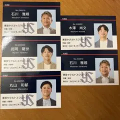 はたらくひと応燕シリーズ　トレカ　名刺カード