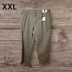 新品 タグ付 イージーパンツ ワンタックパンツ オールシーズン オーバーサイズ