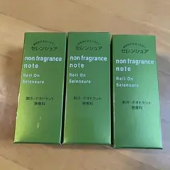 セレンシュア ロールオンNB 30ml 3本 Amazon | 【医薬部外品】 セレンシュア (SELENSURE) ロールオン