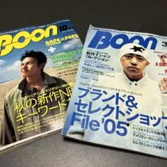 2025年最新】boon 2001の人気アイテム - メルカリ