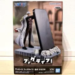『新品・未開封』ワンピース フィグライフ! 赤犬 サカズキ