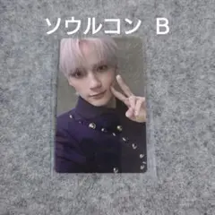 TXT ヒュニンカイ ACT:TOMORROW ソウルコン ラキドロ トレカ B