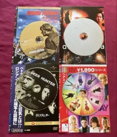 ヘアスプレー、ディア・ハンター、ディスタービア、イージー・ライダー