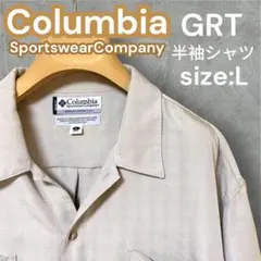 【人気】Columbia GRT コロンビア 半袖シャツ Lサイズ ベージュ
