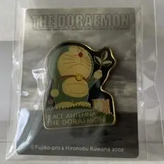 2002年 ドラえもん展 ポスター 桑名大伸 平和アンテナ 2002年 ドラえもん展 ポスター 桑名大伸 平和アンテナ - メルカリ