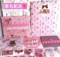 【匿名配送❣️】可愛い❤️シャカシャカポケット付きおすそ分けファイル♡セット