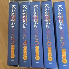 DVD付き初回限定版 kiss×sis キスシス 3 4 5 6 7