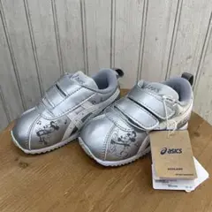 Item thumbnail for item 09fbd6fc-8982-48db-96da-7421e0960ef0