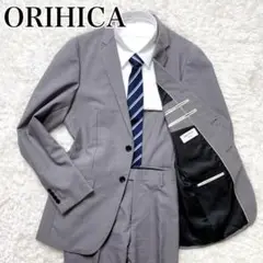 美品✨ オリヒカ パンツ スーツ セットアップ Y6 ストライプ グレー