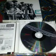 EXILE      pure
