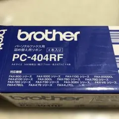 brother PC-404RF リボン 4本入り