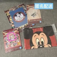 ミッキー　一番くじ